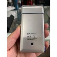Máy Cạo Râu Rewell RSCW-301 - Thiết Kế Sang Trọng, Tiện Lợi, Lưỡi Dao 2 Lưỡi, Cạo Râu Nhanh, Chắc Chắn, Không Gây Kích Ứng Da