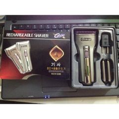 Máy cạo râu QISHI RSCW-Q588 lưỡi kép - Thiết kế tinh tế, cạo và tỉa râu dễ dàng, pin sạc tiện lợi cho phái mạnh