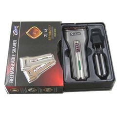 Máy cạo râu QISHI RSCW-Q588 lưỡi kép - Thiết kế tinh tế, cạo và tỉa râu dễ dàng, pin sạc tiện lợi cho phái mạnh