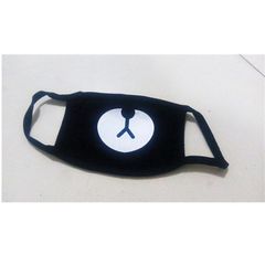 Khẩu Trang Hình Con Gấu Hoạt Hình Cho Bé Cotton - Thiết Kế Thời Trang Hàn Quốc, Quà Tặng Dễ Thương Cho Fan Cosplay