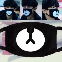 Khẩu Trang Hình Con Gấu Hoạt Hình Cho Bé Cotton - Thiết Kế Thời Trang Hàn Quốc, Quà Tặng Dễ Thương Cho Fan Cosplay