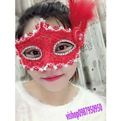 Mặt Nạ Halloween Đính Đá Bằng Lông Vũ - Đạo Cụ Cosplay Vũ Hội Halloween, Tiệc Tùng, Sự Kiện 18cm x 12cm