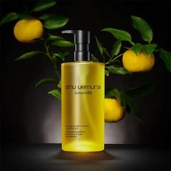 Dầu Tẩy Trang Shu Uemura Botanic Oil 450ml - Lành Tính, Tẩy Trang Hiệu Quả Cho Mọi Loại Da, Dầu Chiết Xuất Từ Thực Vật