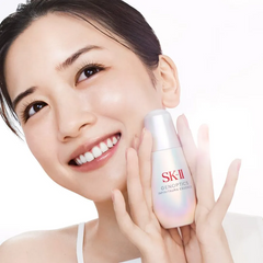 Tinh Chất Dưỡng Sáng Da SK-II GenOptics Infinitaura Essence 50ml Chính Hãng - Sáng Da, Cung Cấp Độ Ẩm, Phục Hồi Da Yếu Khỏe Mạnh