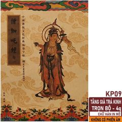Vở Chép Kinh Tăng Già Trá - Trọn Bộ 4 Quyển Học Tiếng Trung Chép Chữ Hán In Mờ - Sách Tu Tập Phật Giáo