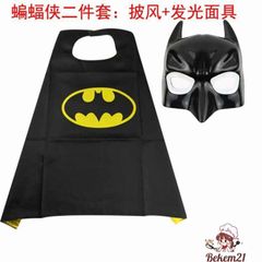 Bộ Quần Áo Người Dơi Batman 3D Cho Trẻ Em - Bộ Đồ Hóa Trang Halloween Siêu Anh Hùng Dành Cho Bé Trai