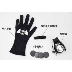 Bộ Quần Áo Người Dơi Batman 3D Cho Trẻ Em - Bộ Đồ Hóa Trang Halloween Siêu Anh Hùng Dành Cho Bé Trai