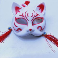 Mặt Nạ Hóa Trang Cáo Phong Cách Nhật Bản - Mặt Nạ Nửa Mặt Đính Tua Rua, Phụ Kiện Cosplay Giá Rẻ, Thân Thiện Với Môi Trường