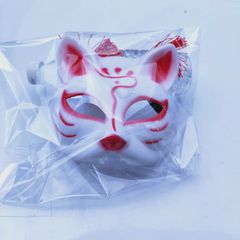 Mặt Nạ Hóa Trang Cáo Phong Cách Nhật Bản - Mặt Nạ Nửa Mặt Đính Tua Rua, Phụ Kiện Cosplay Giá Rẻ, Thân Thiện Với Môi Trường
