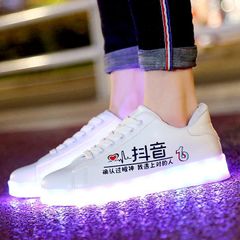 Giày phát sáng LED 7 màu thời trang Unisex - Giày thể thao chống nước kiểu dáng năng động cho tiệc sinh nhật, sự kiện, và hội nhóm