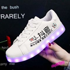 Giày phát sáng LED 7 màu thời trang Unisex - Giày thể thao chống nước kiểu dáng năng động cho tiệc sinh nhật, sự kiện, và hội nhóm
