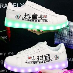 Giày Phát Sáng Đen Led 7 Màu Chữ Hàn Nhịp Tim - Giày Cao Cổ Nam Nữ, 11 Chế Độ Ánh Sáng Thời Trang, Chống Nước, Thoải Mái