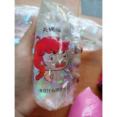 Túi Trượt Hoạt Hình Gudetama - Đồ Chơi Giải Tỏa Căng Thẳng Silicone Độc Đáo, Hình Dạng Dễ Thương Cho Bé Và Người Lớn
