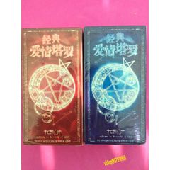 Bộ Bài Tarot 78 Lá Vòng Tròn Huyền Bí - Dự Đoán Phong Thủy Vận Mệnh, Bộ Bài Cao Cấp Đẹp, Chất Lượng Cam Kết