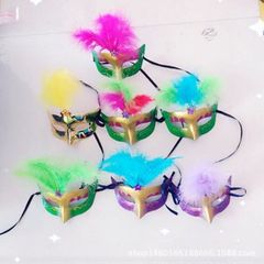 Mặt Nạ Lông Vũ Che Nửa Mặt - Phụ Kiện Hóa Trang Trung Thu & Halloween Cho Nam Nữ - Cosplay Đẳng Cấp 16x8cm