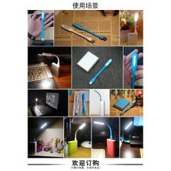 Bộ hai Đèn LED USB Siêu Sáng - Đèn Trang Trí Giao Màu Thiên Nhiên, Thời Gian Sử Dụng 1000 Giờ, Thiết Bị Tiện Ích Hàng Ngày