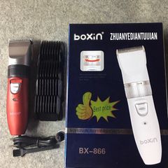 Tông Đơ Cắt Tóc Cao Cấp Boxin 866 - Máy Hớt Tóc Chuyên Nghiệp Không Dây, Pin Dự Phòng, Tiện Ích Tại Nhà