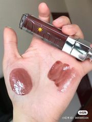 (Auth) Son Dior Addict Lip Maximizer 020 - Căng Bóng Môi Không Hộp - Sản Phẩm Làm Đẹp Cao Cấp