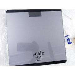 Cân Điện Tử Cao Cấp Mặt Kính Cường Lực 533855 - Cân Sức Khỏe Với Màn Hình LED Nhạy Cảm, Độ Chính Xác Cao, Tiết Kiệm Pin