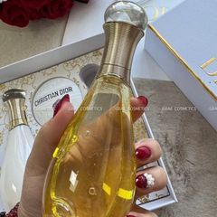 Set Sữa Tắm, Sữa Dưỡng Thể & Kem Tay Dior Fullbox Chính Hãng (3pcs) - Chăm Sóc Cơ Thể Sang Trọng và Hiệu Quả