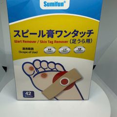 Miếng Dán Mụn Cóc Nhật Bản Big Size 42 Miếng – Giải Pháp Hiệu Quả Loại Bỏ Mụn Cóc, Mụn Thịt Và Nốt Ruồi Tại Nhà