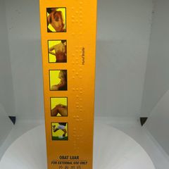 Dầu Nóng Xoa Bóp Indonesia GPU Chính Hãng 60ml - Giúp Giảm Đau Nhức Xương Khớp, Thư Giãn Cơ Bắp và Tinh Thần
