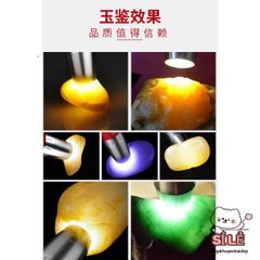 Đèn Pin Đa Năng 6 Bóng - Phát Hiện Đá Quý, Tiền Giả Và Giấy Tờ Với Ánh Sáng Tuyệt Vời, Đánh Giá Chính Xác Chất Lượng