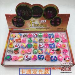 Nhẫn Phát Sáng LED Nhân Vật Hoạt Hình Điều Chỉnh Kích Thước - Quà Tặng học Sinh và Đồ Chơi Trẻ Em Thú Vị