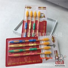 Bộ 4 Bàn Chải Đánh Răng Than Hoạt Tính Hàn Quốc T21 - Chải Sạch Sâu, An Toàn Cho Gia Đình