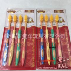 Bộ 4 Bàn Chải Đánh Răng Than Hoạt Tính Hàn Quốc T21 - Chải Sạch Sâu, An Toàn Cho Gia Đình