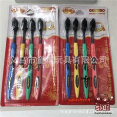 Bộ 4 Bàn Chải Đánh Răng Than Hoạt Tính Hàn Quốc T21 - Chải Sạch Sâu, An Toàn Cho Gia Đình