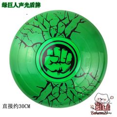 Bộ Trang Phục Hulk Độc Nhất Cho Người Lớn và Trẻ Nhỏ - Áo Liền Quần, Mặt Nạ & Găng Tay Hóa Trang Đầy Phá Cách