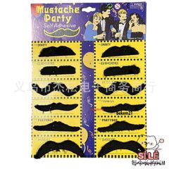 Bộ 12 Râu Giả Thanh Lịch Cho Nam Nữ - Phụ Kiện Thời Trang Độc Đáo Cho Bữa Tiệc Hóa Trang, Mô Hình Râu Thú Vị