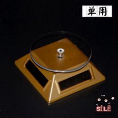 Kệ Xoay Trang Sức 360 Độ Cao Cấp ABS - Đế Trưng Bày Đen, Kích Thước 13cm, Thân Thiện Môi Trường, Dùng Bán Hàng và Trang Trí