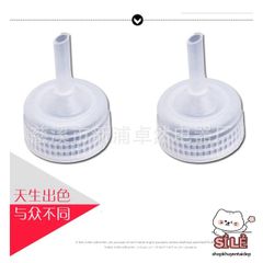 Phụ Kiện Chống Rò Rỉ Túi Sưởi - Nút Bịt & Phễu Rót Nước Tiện Lợi Cho Túi Giữ Nhiệt và Chườm Ấm