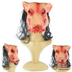 Khẩu Trang Đầu Heo Đen Latex - Mặt Nạ Halloween Kinh Dị Cho Trẻ Em - Phụ Kiện Cosplay Hấp Dẫn