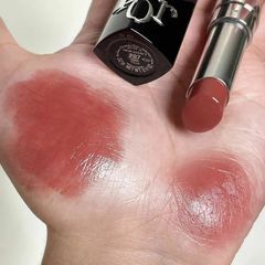 Son Dưỡng Dior Addict Hydrating Shine Lipstick 727 Tulle - Màu Hồng Đất Chính Hãng, Dưỡng Ẩm và Tỏa Sáng cho Môi Quyến Rũ