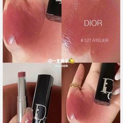 Son Dưỡng Dior Addict Refill 527 Hồng Đất - Son Cao Cấp Phù Hợp Mọi Loại Da, Độ Ẩm Tối Ưu, Thiết Kế Sang Trọng