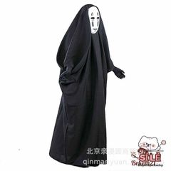 Bộ đồ hóa trang Vô Diện 3 món - Trang phục cosplay độc đáo cho trẻ em và người lớn, hoàn hảo cho mùa lễ hội và sự kiện hóa trang
