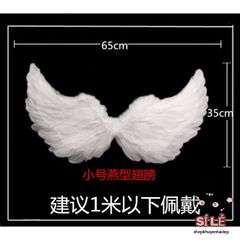 Cánh Thiên Thần Trắng Cosplay - Đồ Hóa Trang Lễ Hội Cho Trẻ Em Và Người Lớn, Dùng Trong Tiệc Giáng Sinh, Chụp Ảnh Sự Kiện
