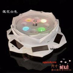 Bàn xoay 360 độ năng lượng mặt trời - Đế chụp sản phẩm chuyên nghiệp cho trang sức và đồ vật, có đèn LED hấp dẫn