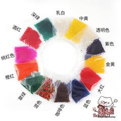 Bộ 24 Gói Hạt Nở 2400v - Trang Trí Chậu Cây, Điểm Nhấn Phòng Khách, Thích Hợp Cho Trẻ Em, Đồ Chơi Sáng Tạo