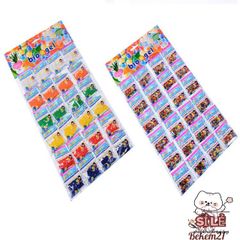 Bộ 24 Gói Hạt Nở 2400v - Trang Trí Chậu Cây, Điểm Nhấn Phòng Khách, Thích Hợp Cho Trẻ Em, Đồ Chơi Sáng Tạo