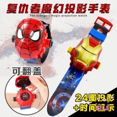 Đồng Hồ Chiếu Hình 3D Nhân Vật Hoạt Hình - Đồng Hồ Điện Tử Màu Sắc Dành Cho Bé Trai Gái, Quà Tặng Sáng Tạo Thú Vị