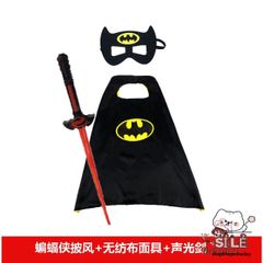 Bộ Trang Phục Hóa Trang Người Dơi Cho Trẻ Em - Chất Liệu Satin Mịn Mượt Dành Cho COSPLAY Siêu Anh Hùng