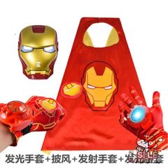 Bộ Trang Phục Siêu Anh Hùng Cho Bé - Ironman, Người Nhện, Hulk, Captain America, Mặt Nạ Phát Sáng, Gậy Ánh Sáng - Thời Trang Cosplay Trẻ Em