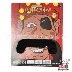 Bộ 12 Râu Giả Nam Tính - 6 Mẫu Thiết Kế Hóa Trang Độc Đáo Cho Phong Cách Lịch Lãm - Phụ Kiện Thời Trang Thú Vị
