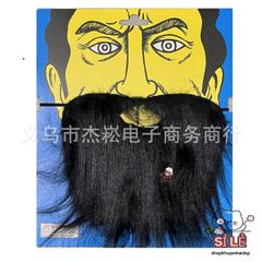 Râu Giả và Tóc Giả Hóa Trang Ông Tiên - Bộ Phụ Kiện Tiệc Hóa Trang Độc Đáo, Phong Cách Siêu Đẹp cho Dịp Lễ Hội