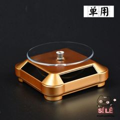Bàn Xoay Trưng Bày Sản Phẩm 360 Độ - Đĩa Xoay Chụp Ảnh Độc Đáo Bằng Nhựa ABS Chạy Pin hoặc Năng Lượng Mặt Trời