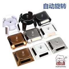 Bàn Xoay Trưng Bày Sản Phẩm 360 Độ - Đĩa Xoay Chụp Ảnh Độc Đáo Bằng Nhựa ABS Chạy Pin hoặc Năng Lượng Mặt Trời